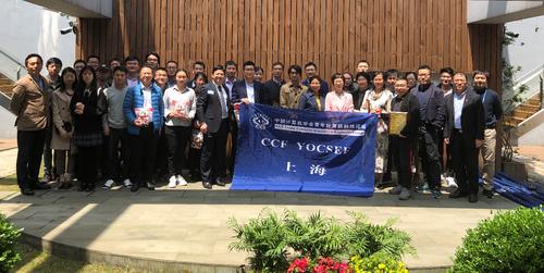 新闻稿5 新闻稿5